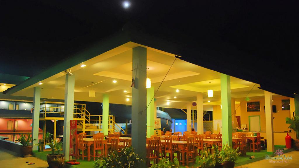 Chiang Rai Park Resort Exterior photo