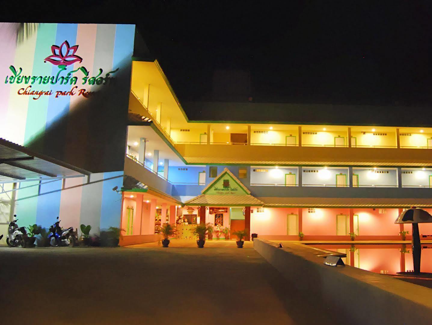Chiang Rai Park Resort Exterior photo