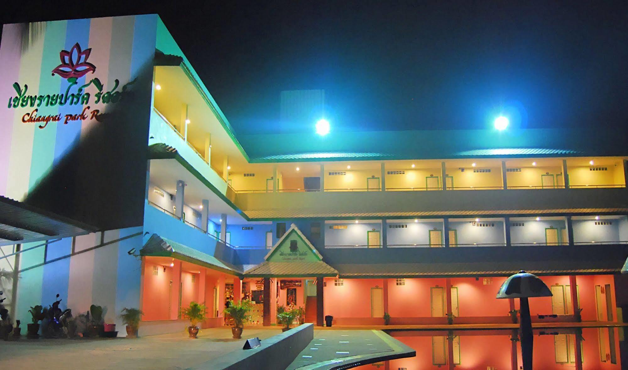 Chiang Rai Park Resort Exterior photo