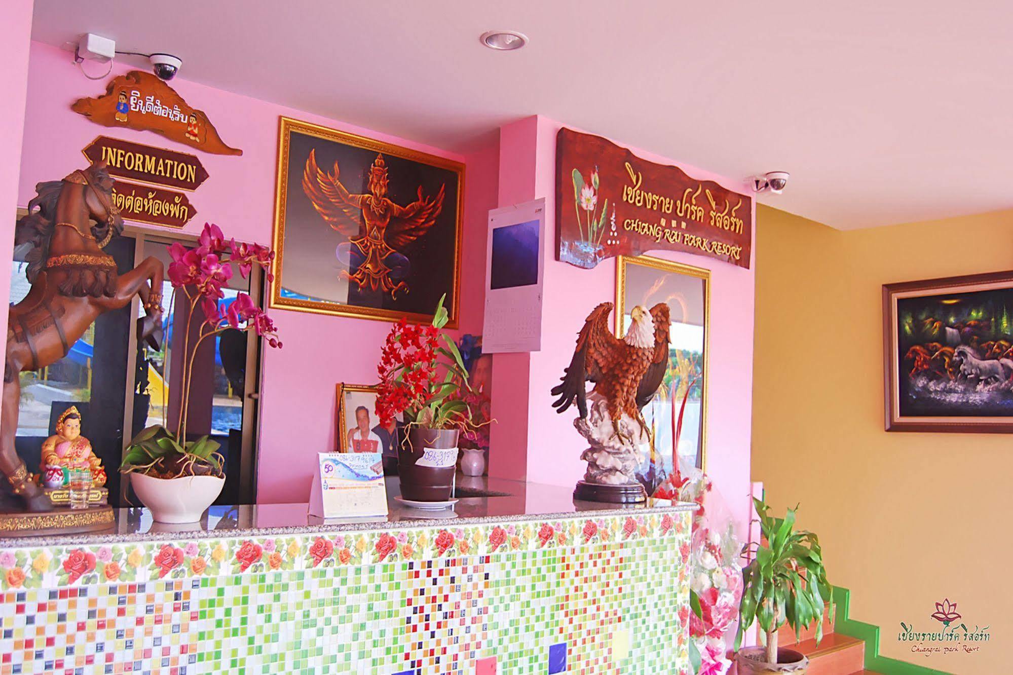 Chiang Rai Park Resort Exterior photo