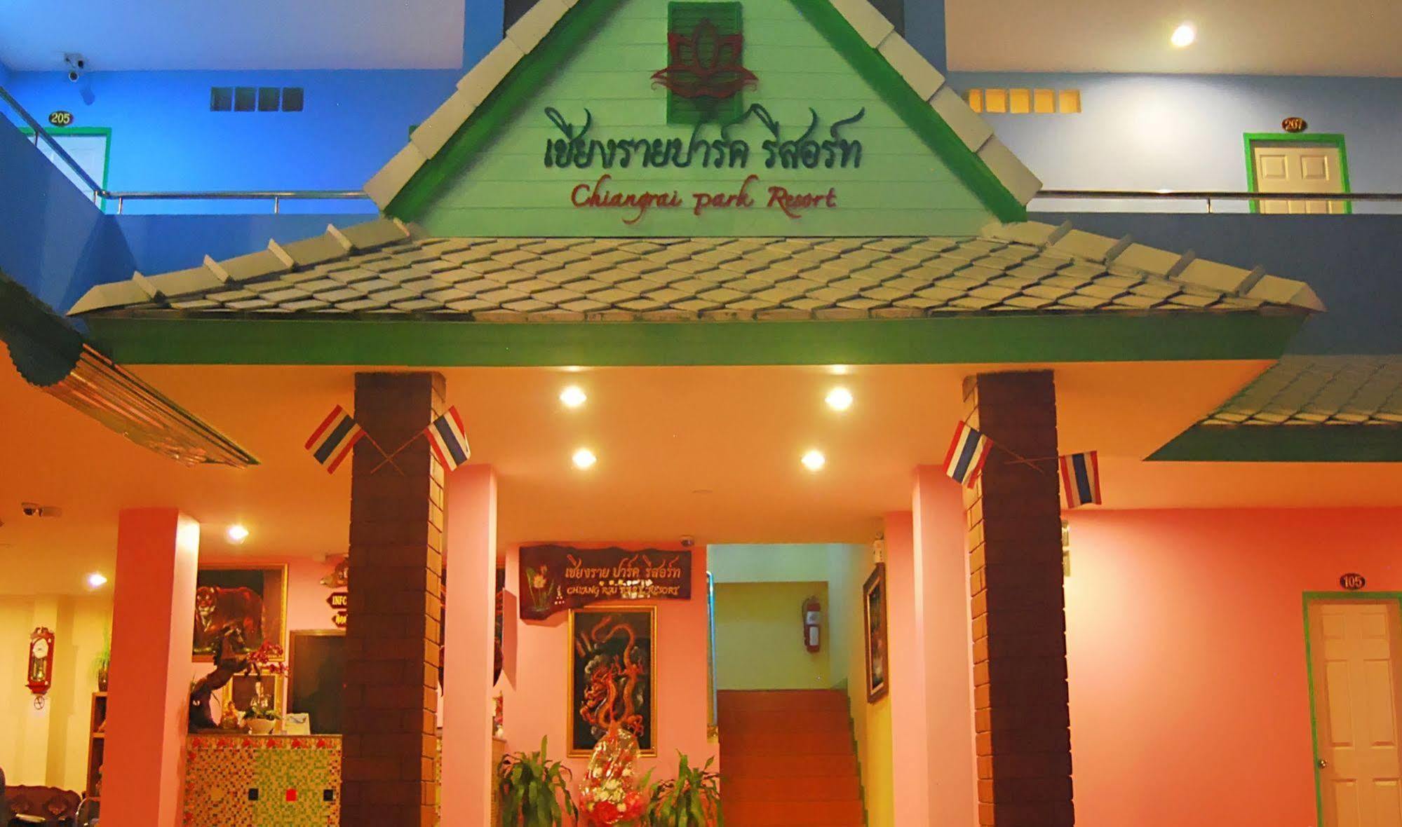 Chiang Rai Park Resort Exterior photo