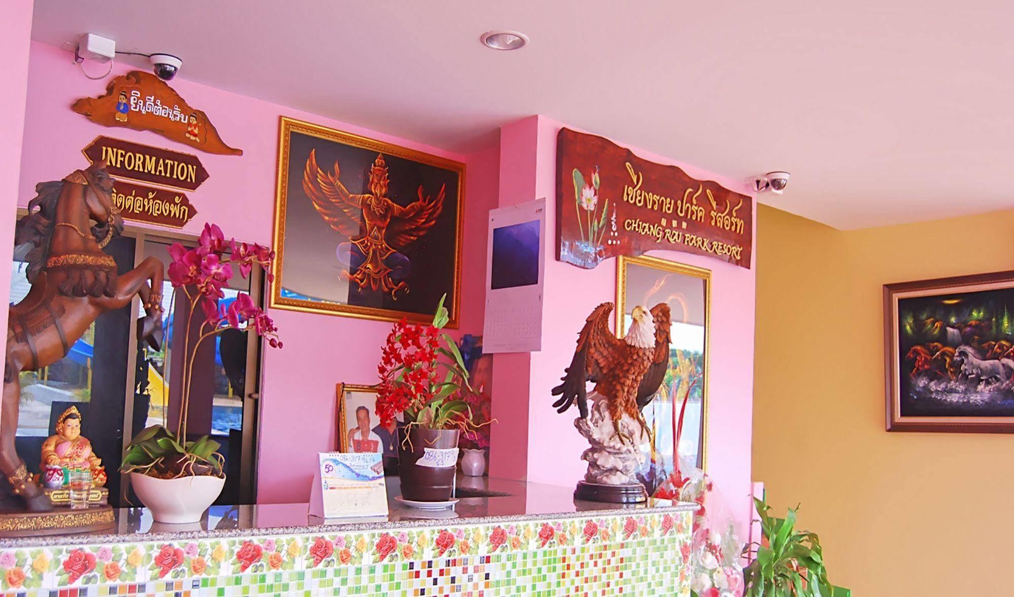 Chiang Rai Park Resort Exterior photo