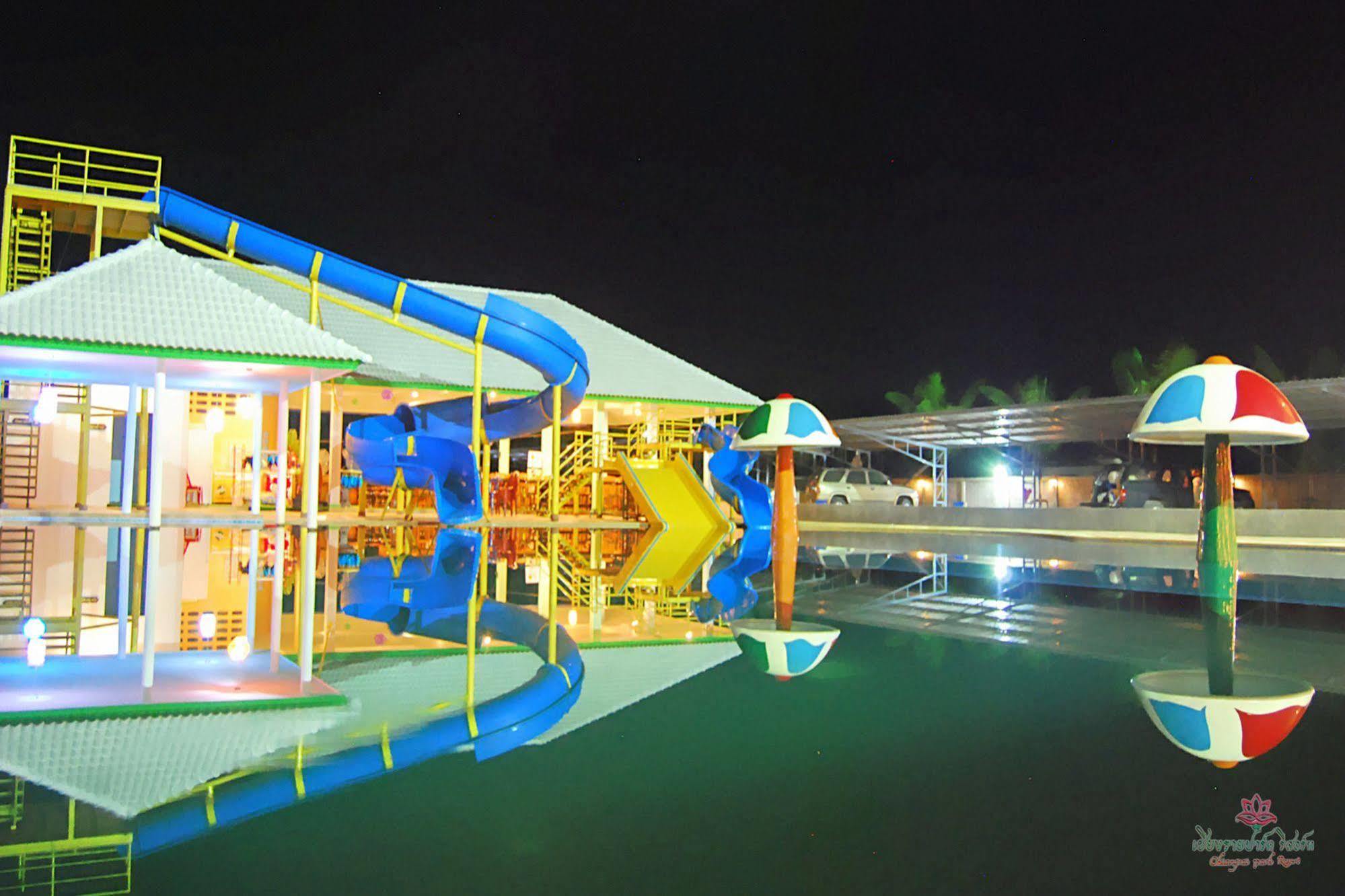 Chiang Rai Park Resort Exterior photo